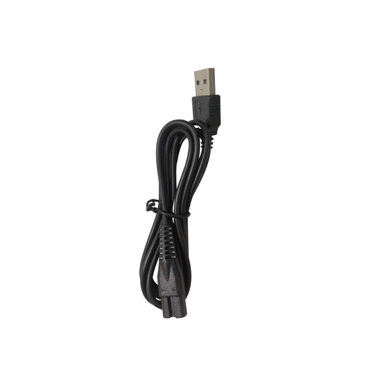 SUPRENT HC575SX USB Charging Line，HC575SX-UR